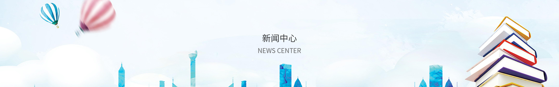 趣购彩中心
